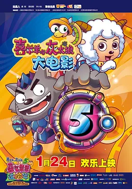 久久综合久久综合九色